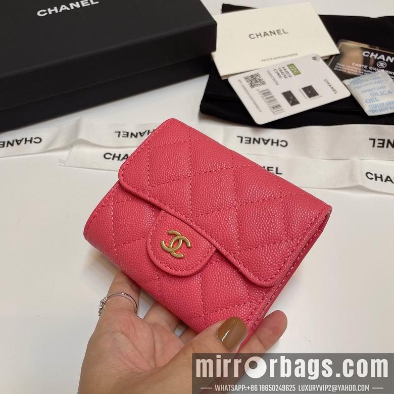 Chanel Replica Bags 84029 10.5X9cm YG 3