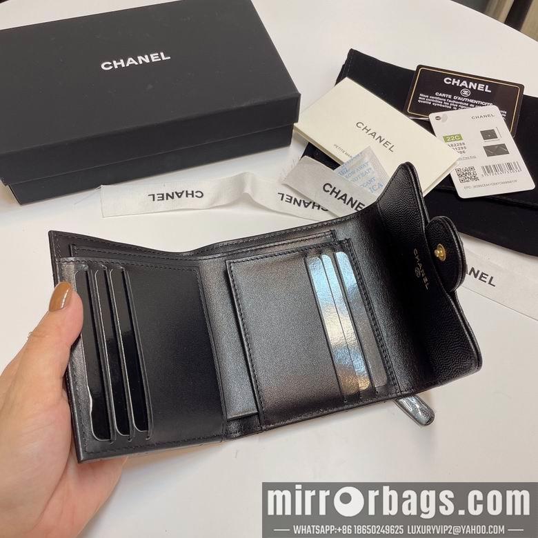Chanel Replica Bags 82288 11X10cm YG 1