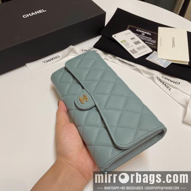 Chanel Replica Bags 31505 19cm YG 3