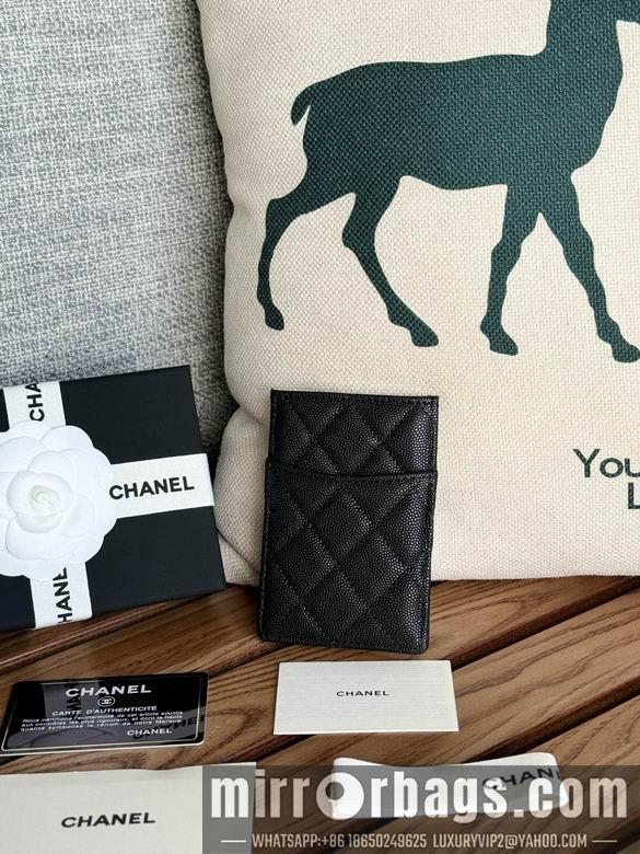 Chanel Replica Bags A 14X7X1cm YG 11