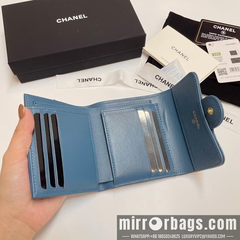 Chanel Replica Bags 82288 11X10cm YG 3