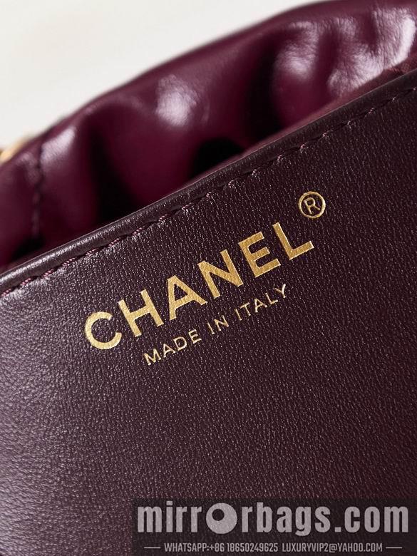 Chanel Replica Bags AS3980 19X20X6cm BL 17