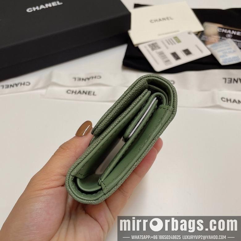 Chanel Replica Bags 84029 10.5X9cm YG 6