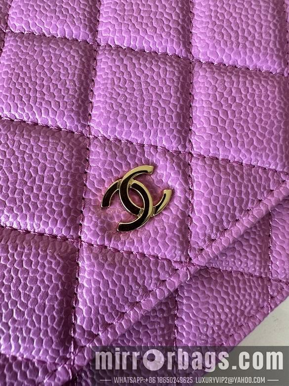 Chanel Replica Bags 0250 19X12X3cm BL 3