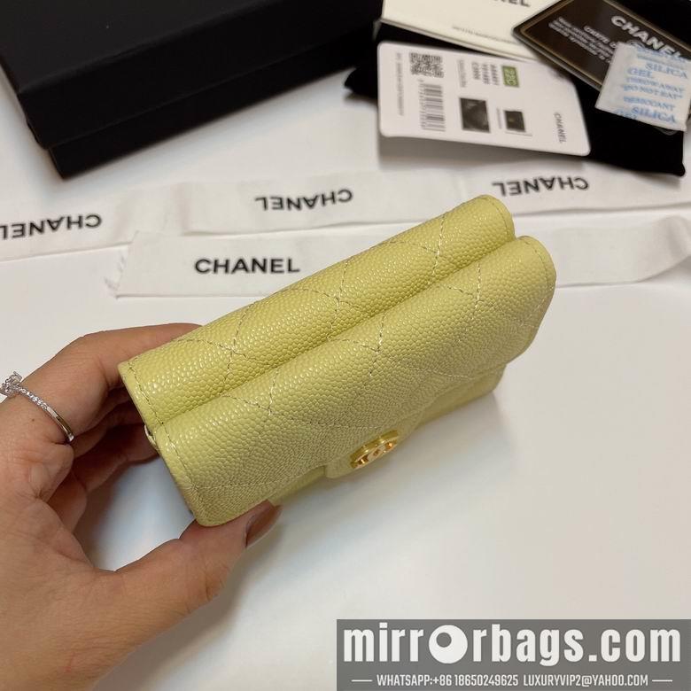 Chanel Replica Bags 84401 10.5X7.5X3cm YG 10