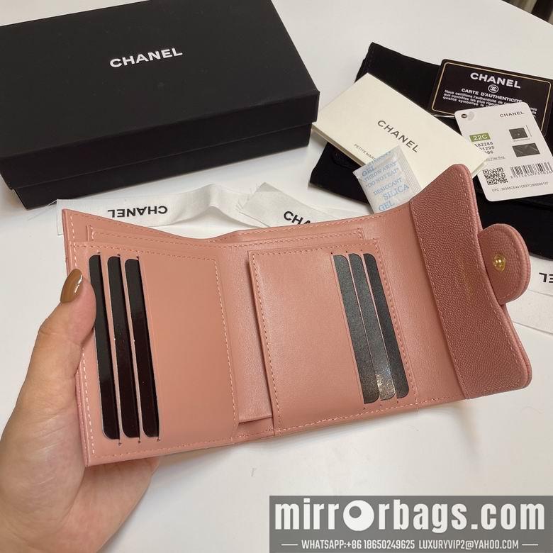 Chanel Replica Bags 82288 11X10cm YG 9