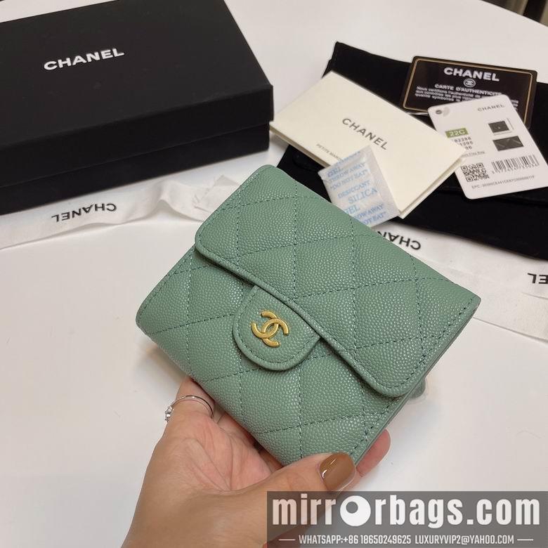 Chanel Replica Bags 82288 11X10cm YG 6