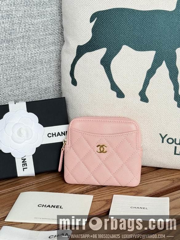 Chanel Replica Bags A 11X9.5X1.5cm YG 11
