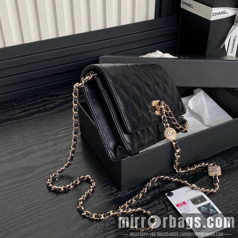 Chanel Replica Bags AP4299 19cm BL 5