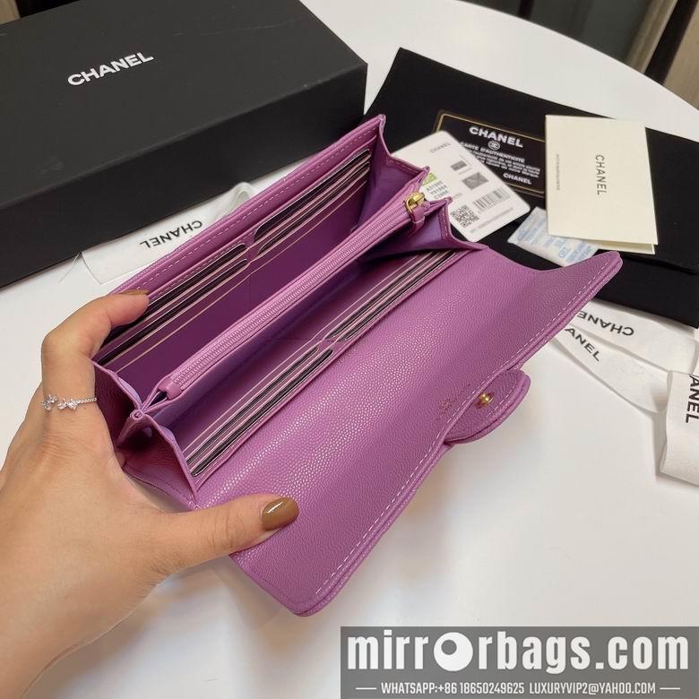 Chanel Replica Bags 31505 19cm YG 10
