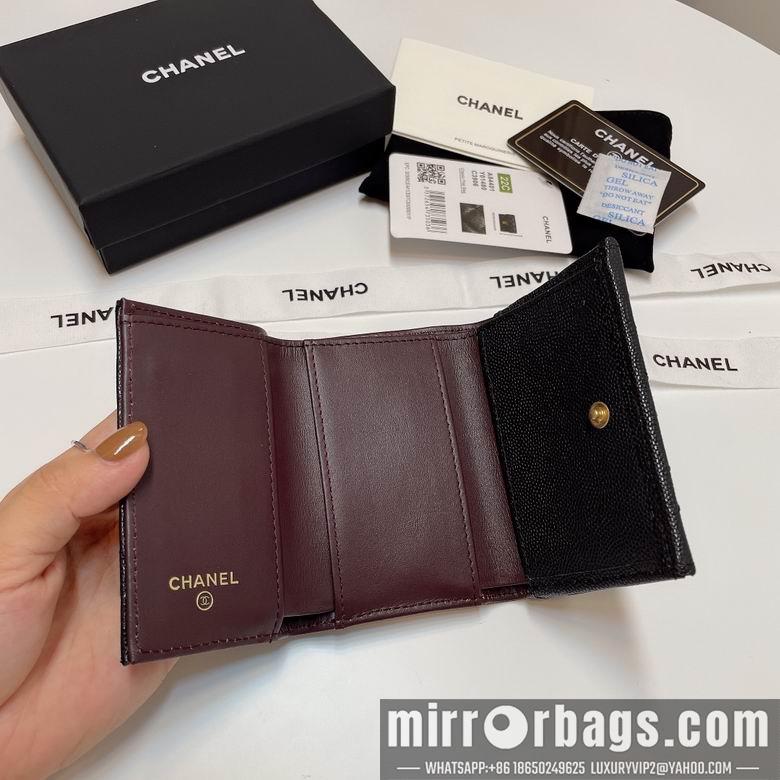 Chanel Replica Bags 84401 10.5X7.5X3cm YG 1