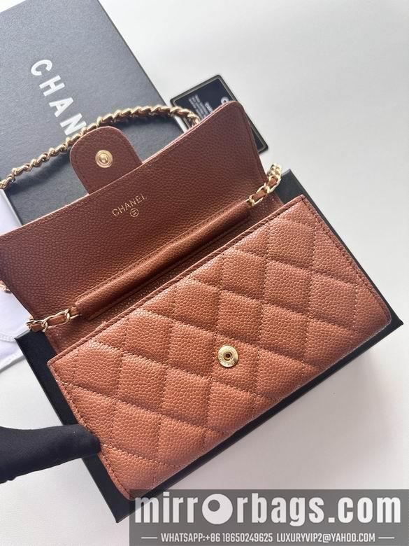 Chanel Replica Bags A50076 18X10.5X3.5cm YG 8