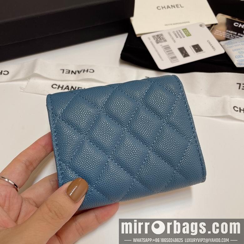 Chanel Replica Bags 84029 10.5X9cm YG 8