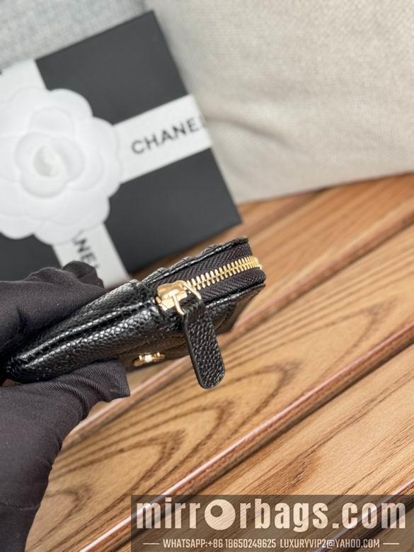 Chanel Replica Bags A 11X9.5X1.5cm YG 14