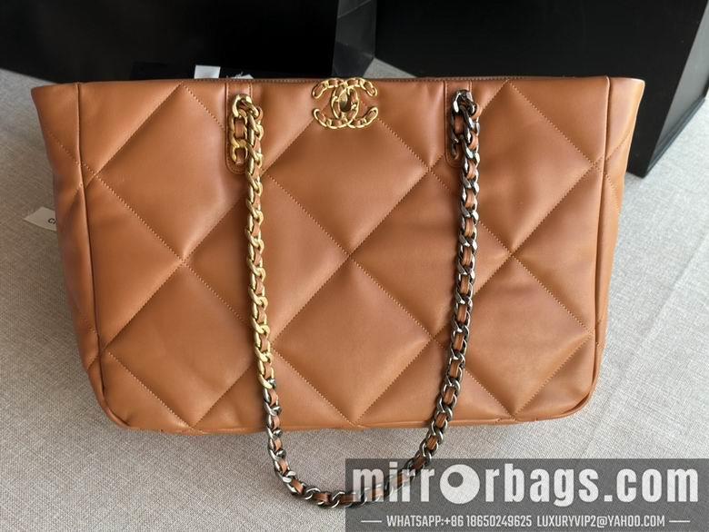 Chanel Replica Bags AS366 24x41x10cm AL 4