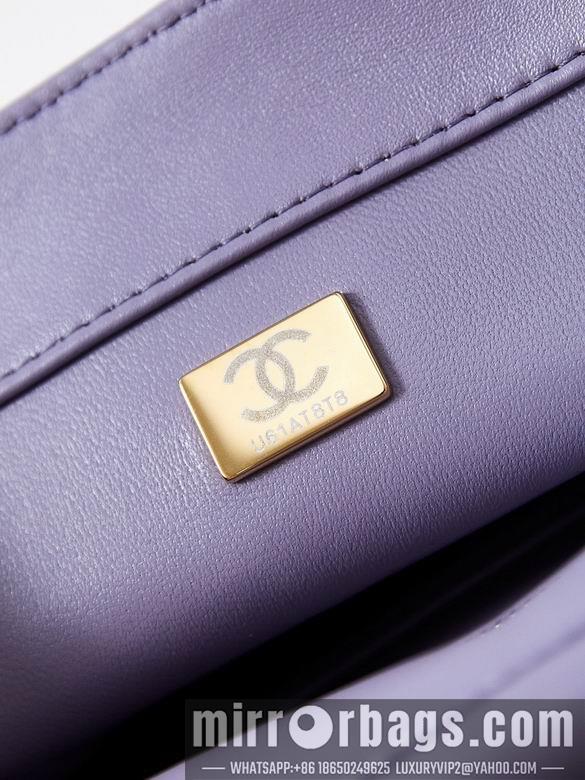 Chanel Replica Bags AS5011 15X23X8.5cm BL 4