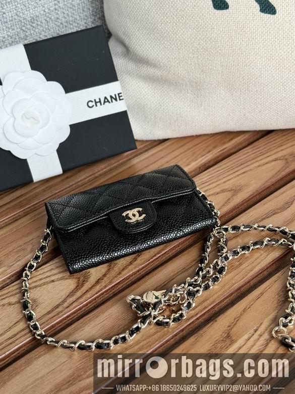 Chanel Replica Bags A81081 11X2X7.5cm YG 4