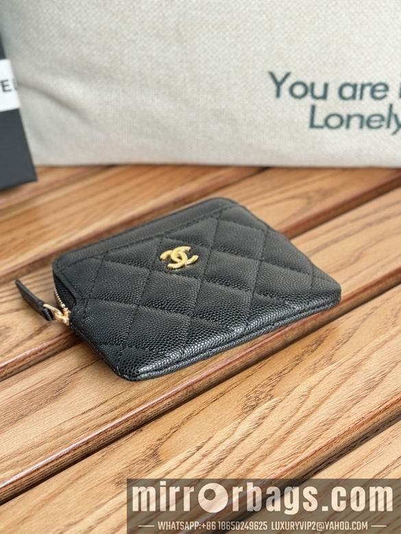 Chanel Replica Bags A 11X9.5X1.5cm YG 16