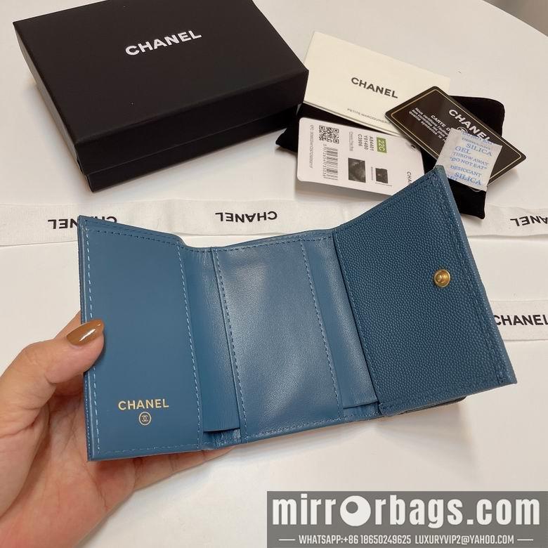 Chanel Replica Bags 84401 10.5X7.5X3cm YG 11