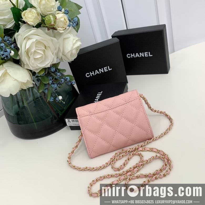 Chanel Replica Bags 7017 10X12X3.5cm YG 4