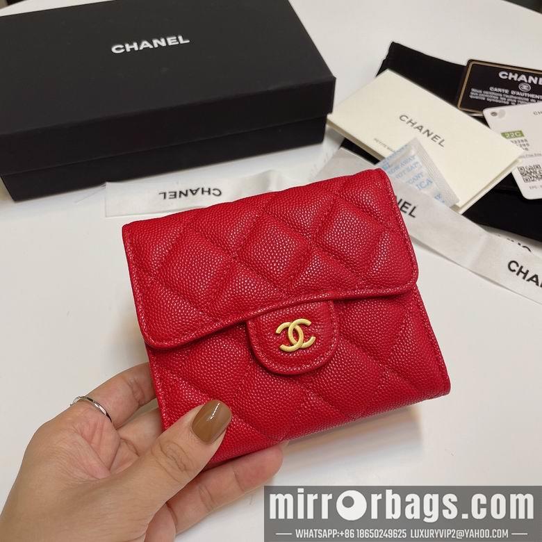 Chanel Replica Bags 82288 11X10cm YG 4