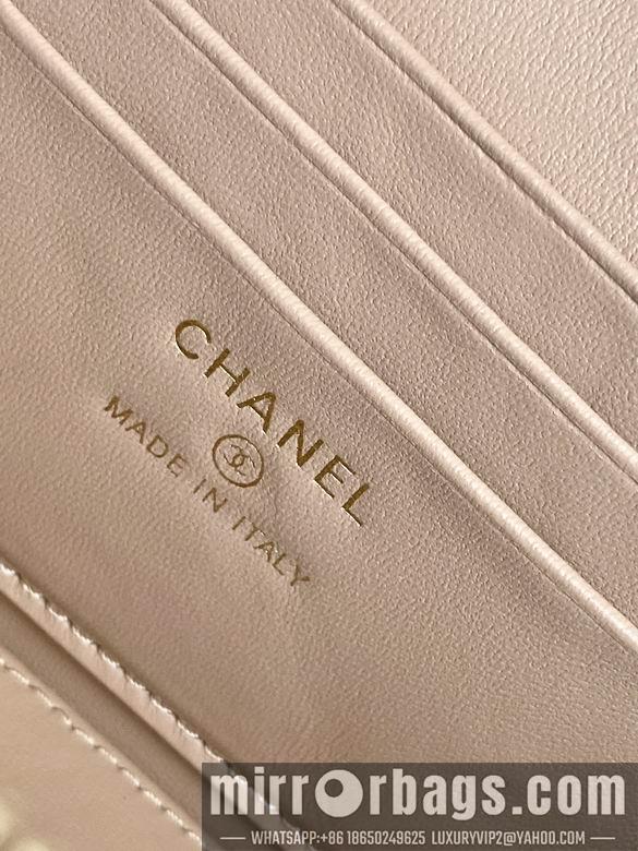 Chanel Replica Bags AP4404 9.5X17X8cm BL 2