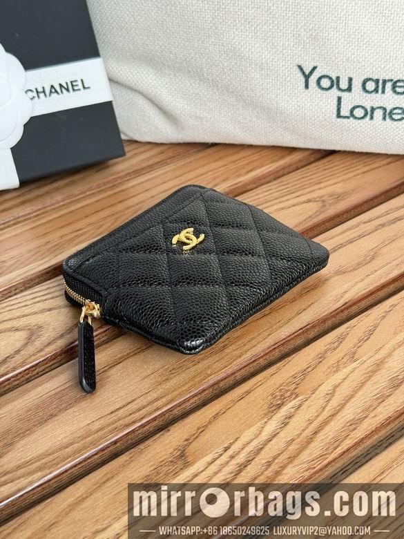 Chanel Replica Bags A 11X9.5X1.5cm YG 1