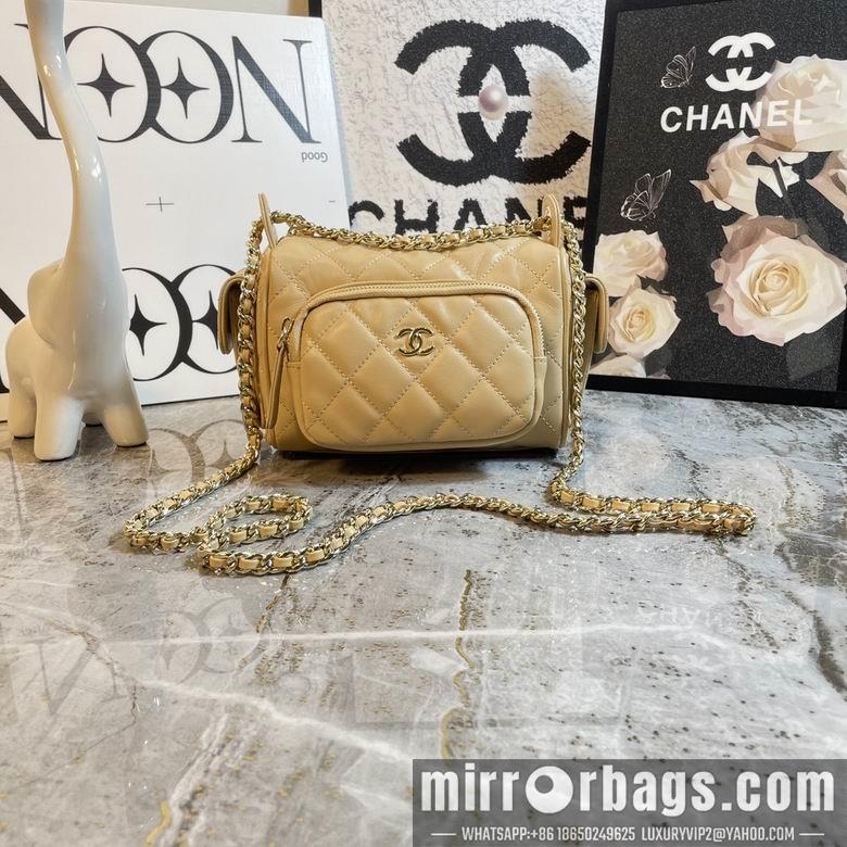 Chanel Replica Bags AS5220 13X23X15cm BL 4