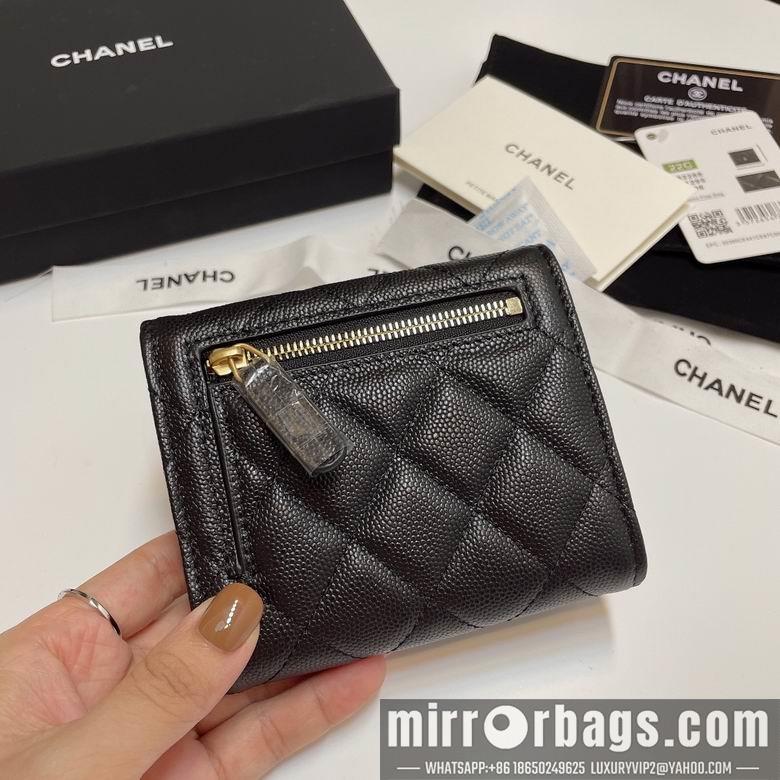 Chanel Replica Bags 82288 11X10cm YG 1