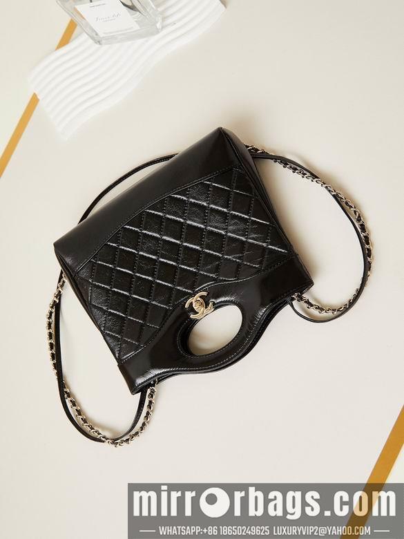 Chanel Replica Bags AS4133 22X23X5.5cm BL 5