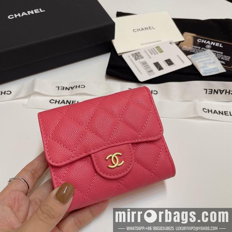 Chanel Replica Bags 84029 10.5X9cm YG 3