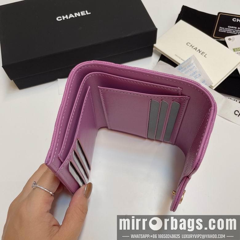 Chanel Replica Bags 82288 11X10cm YG 2