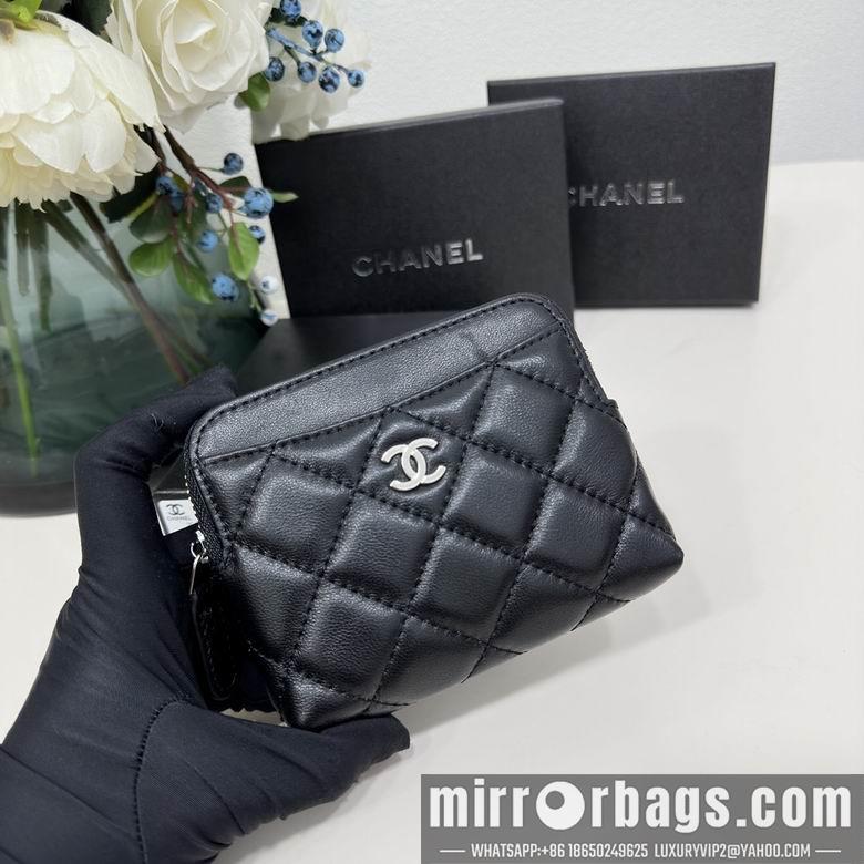 Chanel Replica Bags 2061 12X9.5cm YG 5
