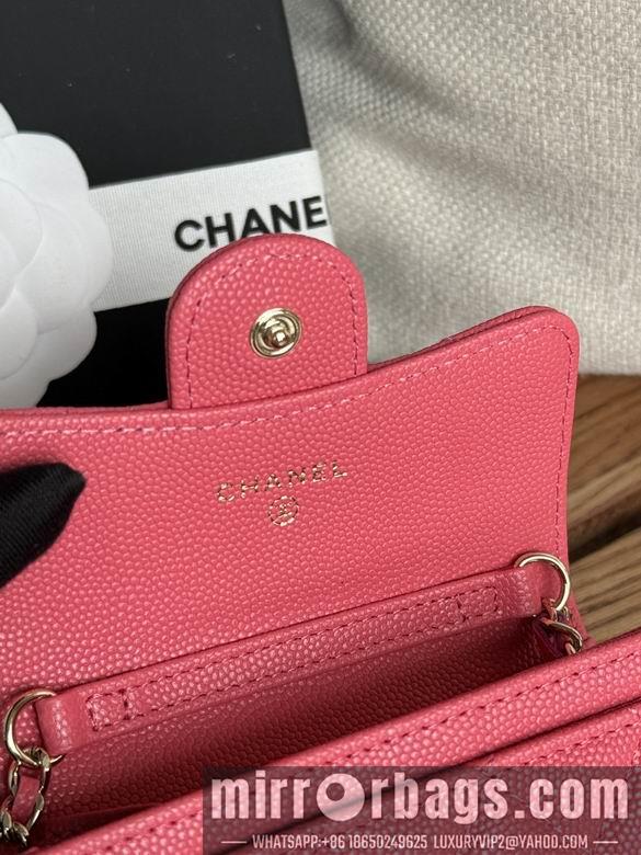 Chanel Replica Bags A81081 11X2X7.5cm YG 8