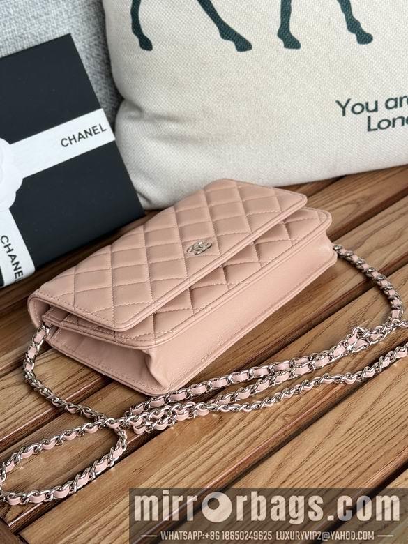 Chanel Replica Bags A 19cm YG 4