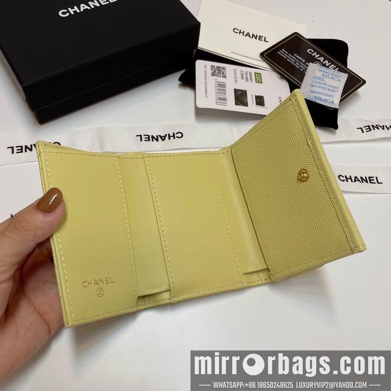 Chanel Replica Bags 84401 10.5X7.5X3cm YG 10