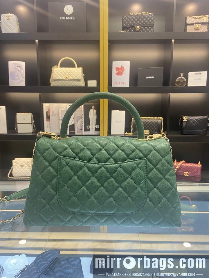 Chanel Replica Bags AS92990 21x14x10cm al 34