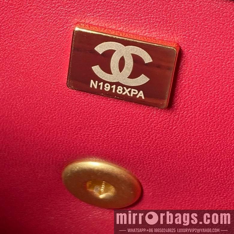 Chanel Replica Bags AS4041 13X20X7cm BL 1
