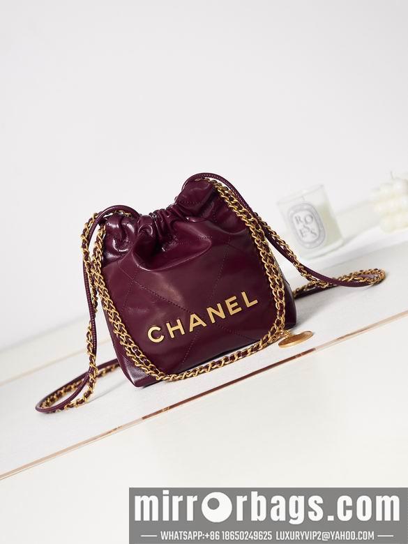 Chanel Replica Bags AS3980 19X20X6cm BL 17
