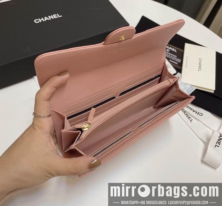 Chanel Replica Bags 31505 19cm YG 5