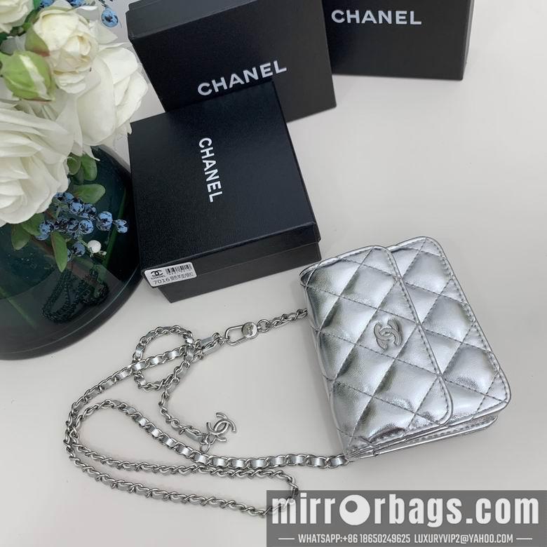 Chanel Replica Bags 7016 12.5X10X3.5cm YG 5