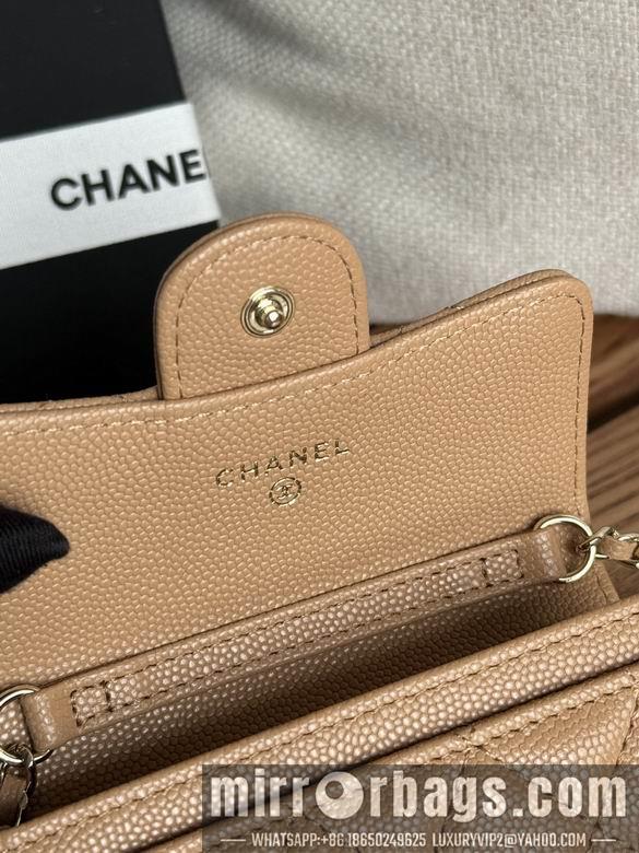Chanel Replica Bags A81081 11X2X7.5cm YG 7
