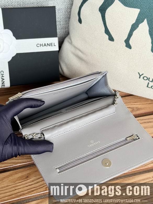 Chanel Replica Bags A 19cm YG 5