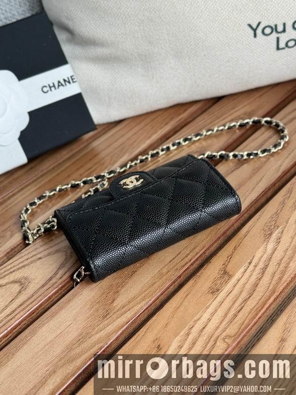 Chanel Replica Bags A81081 11X2X7.5cm YG 5