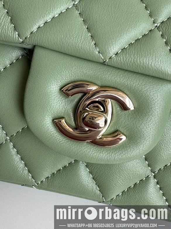Chanel Replica Bags AS2431 20X12X6cm BL 29