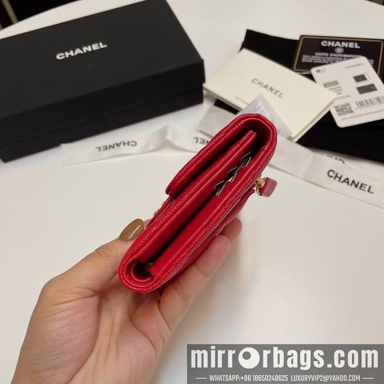 Chanel Replica Bags 82288 11X10cm YG 4