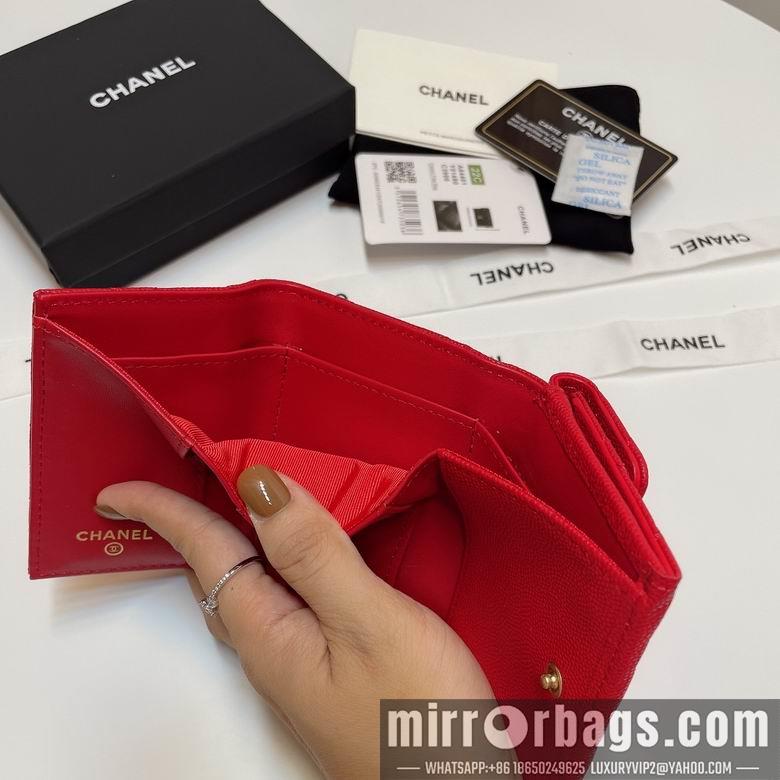 Chanel Replica Bags 84401 10.5X7.5X3cm YG 2