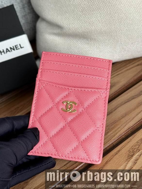 Chanel Replica Bags A 14X7X1cm YG 5