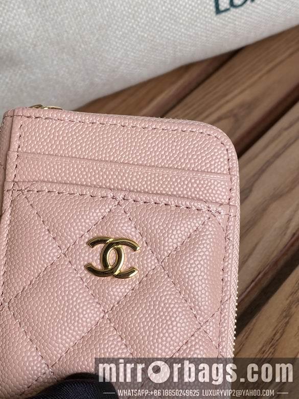 Chanel Replica Bags A 7.5X2X11cm YG 4