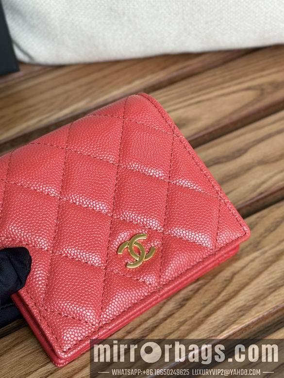 Chanel Replica Bags A84028 12X12X3cm YG 10